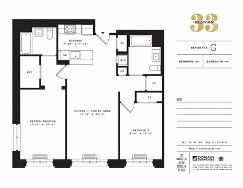 Floor plan for 2 beds, 2 baths, 1019 sqft