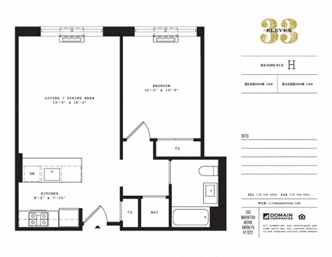 Floor plan for 1 bed, 1 bath, 636 sqft