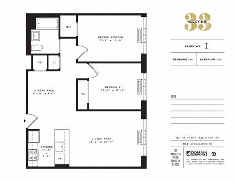Floor plan for 2 beds, 1 bath, 1 sqft