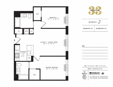 Floor plan for 2 beds, 2 baths, 886 sqft