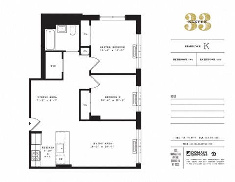 Floor plan for 2 beds, 1 bath, 876 sqft