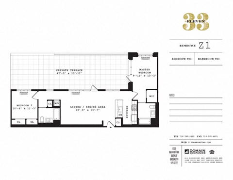 Floor plan for 2 beds, 2 baths, 1054 sqft