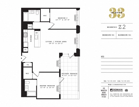 Floor plan for 2 beds, 2 baths, 1163 sqft