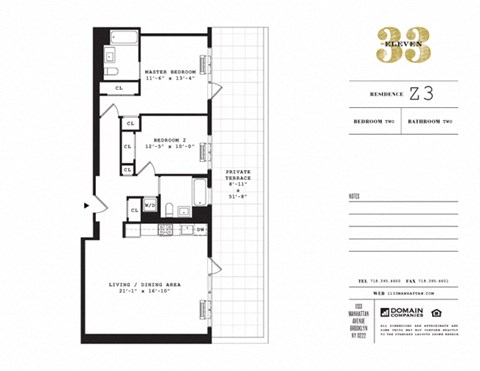Floor plan for 2 beds, 2 baths, 1 sqft