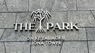 Honolulu apartment for rent - The Park on Ke'eaumoku Liona Tower.