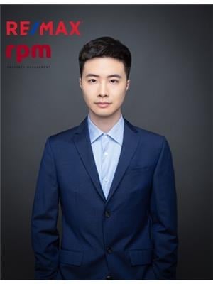 Jimmy Yang, RE/MAX Crest Realty