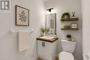 Russell apartment for rent - B - 1133 MONTBLANC CRESCENT B