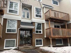 Ottawa condo for rent - A building with the number 120 on the door.