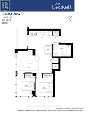 Ottawa condo for rent - A floor plan for a 2 bedroom apartment at The Beckett.