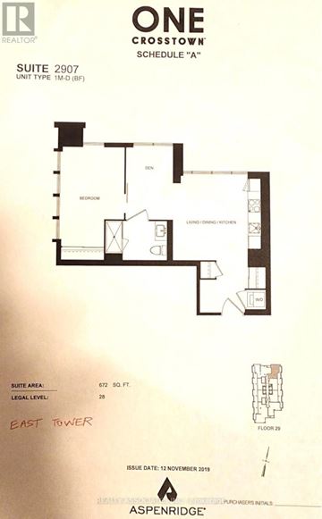 Toronto (Banbury-Don Mills) condo for rent - A real estate listing for a suite in the One CrossTown building.