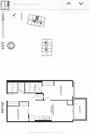 Burlington (Alton) condo for rent - A floor plan of a residential building with labeled rooms.