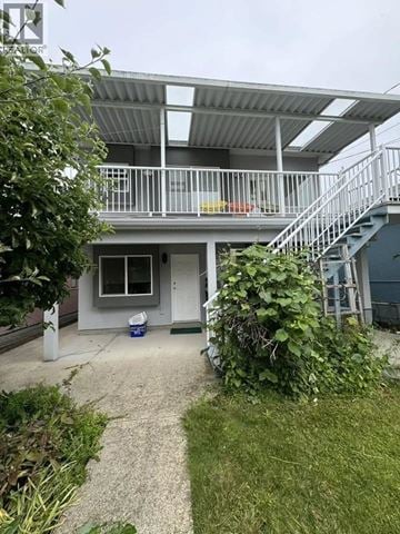 Vancouver apartment for rent - 6300 PRINCE ALBERT STREET