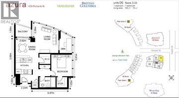 Vancouver apartment for rent - 706 1438 RICHARDS STREET 706