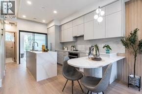 Additional image 4 of 1512 W 61ST AVENUE, Vancouver, BC, V6P0L5