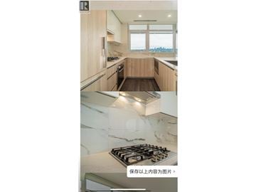 Burnaby apartment for rent - A modern kitchen with a stove top and wooden cabinets.