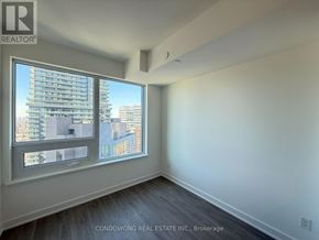 Toronto (Bay Street Corridor) condo for rent - 3301 - 8 WELLESLEY STREET W 3301