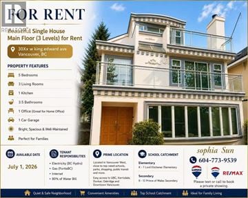 Vancouver apartment for rent - 3000 WEST KING EDWARD AVENUE