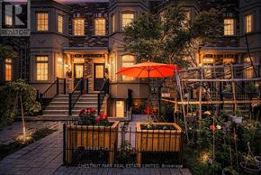 Toronto (O'connor-Parkview) townhouse for rent - A white door with a glass window is in a stone wall.