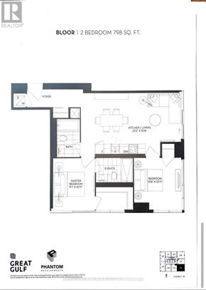 Toronto (Annex) condo for rent - A floor plan for a 2 bedroom, 798 square foot apartment.