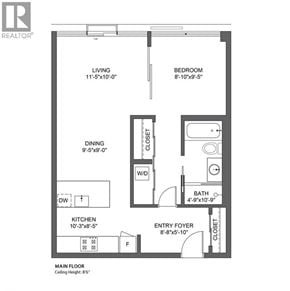 Vancouver apartment for rent - A floor plan of a small apartment with a living room, dining room, kitchen, bathroom, and entry foyer.