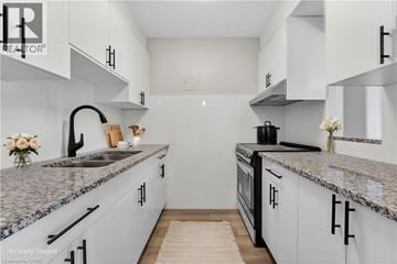 Kitchener apartment for rent - 81 KENWOOD Drive Unit# 6 6