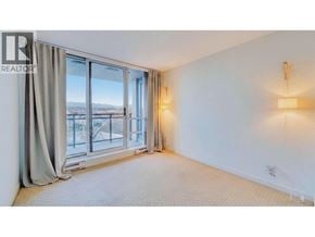 Richmond apartment for rent - A well-lit room with a large window and a view of the outside.