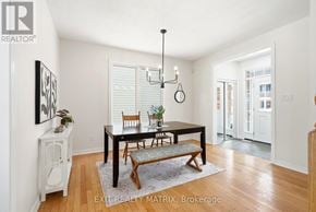 Ottawa apartment for rent - 194 FLOWING CREEK CIRCLE