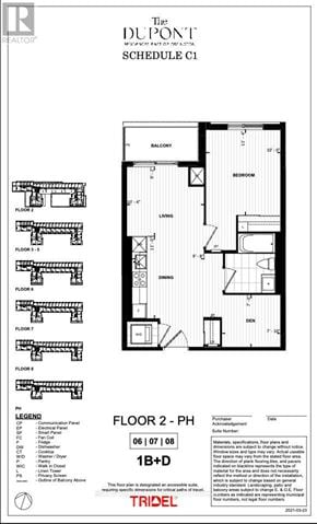 Toronto (Dovercourt-Wallace Emerson-Junction) condo for rent - 807 - 858 DUPONT STREET 807