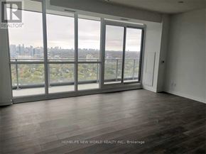 Toronto (Henry Farm) condo for rent - A room with a view of the cityscape through large windows.