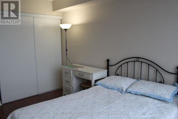 Toronto (Newtonbrook East) condo for rent - 304 - 7 BISHOP AVENUE 304