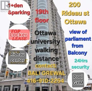 Ottawa condo for rent - 1903 - 200 RIDEAU STREET 1903