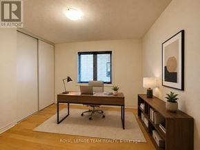 Ottawa townhouse for rent - 1189 TISCHART CRESCENT
