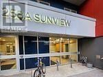 Waterloo condo for rent - A real estate office named "Sunview" is shown.