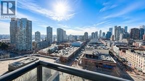 Vancouver apartment for rent - 1408 977 MAINLAND STREET 1408