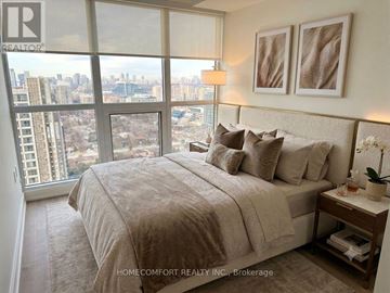 Toronto (Bayview Village) condo for rent - 3806 - 95 MCMAHON DRIVE 3806