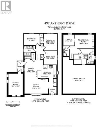 Oakville (Oo Old Oakville) apartment for rent - A floor plan for a two-story home at 497 Anthony Drive.