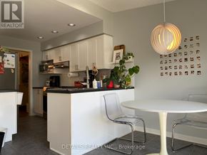 Ottawa townhouse for rent - 101 MILNER DOWNS CRESCENT
