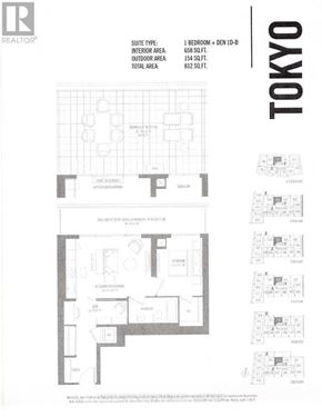 Toronto (Mount Pleasant West) condo for rent - A floor plan for a suite type apartment in Tokyo is shown.