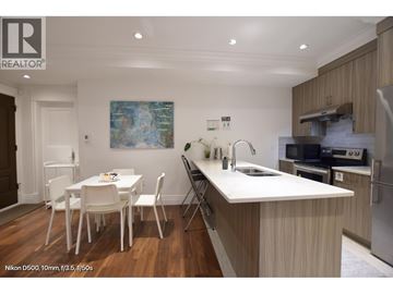 North Vancouver apartment for rent - BASEMENT 1151 W 21ST STREET BASEMENT