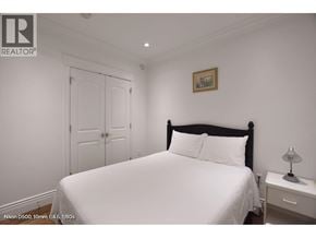 North Vancouver apartment for rent - BASEMENT 1151 W 21ST STREET BASEMENT