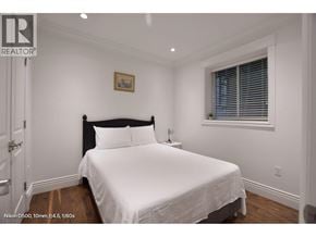 North Vancouver apartment for rent - BASEMENT 1151 W 21ST STREET BASEMENT