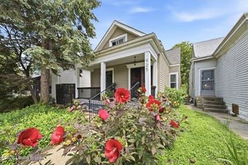 Louisville house for rent - 925 Ellison Avenue