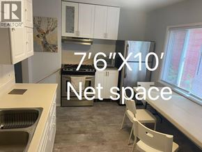 Vancouver apartment for rent - A kitchen with a net space of 7 feet 6 inches by 10 feet.