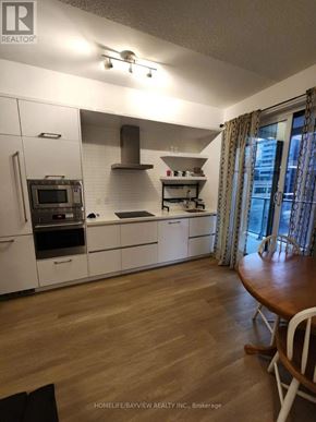 Toronto (Mount Pleasant West) condo for rent - 406 - 2221 YONGE STREET 406
