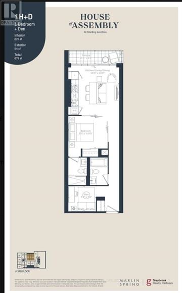 Toronto (Dufferin Grove) condo for rent - A floor plan for a house with a three-bedroom, 652 square foot interior, 652 square foot exterior, and a total of 1372 square feet.
