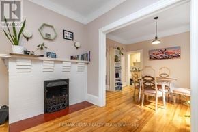 Ottawa fourplex for rent - A - 192 STANLEY AVENUE A