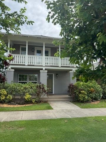Ewa Beach house for rent - 91-2190 Kaiwawalo Street