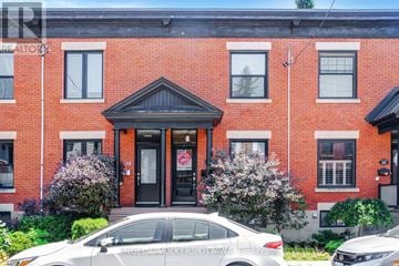 Ottawa townhouse for rent - 44 NEWTON STREET