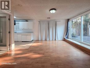 Richmond apartment for rent - 105XX ANGLESEA DRIVE