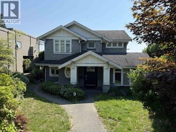 West Vancouver apartment for rent - Basement Suite 1498 PALMERSTON AVENUE
